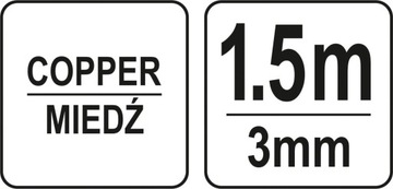ОТПАЯЮЩАЯ ЛЕНТА, МЕДНЫЙ МОСТ 3.0MMX1.5M