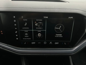 Volkswagen Touareg III SUV Facelifting 3.0 V6 TDI 231KM 2026 Volkswagen Touareg R-line Final Edition 3.0 TDI V6, zdjęcie 16