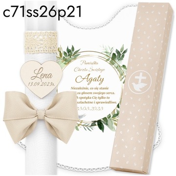 Халат для крещения и свеча + коробочка для свечей IHS Baptism Souvenir