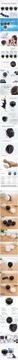 Bluetooth-аудио, водонепроницаемое радио уровня 7
