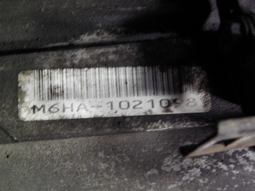 HONDA PRELUDE V 2.0 16V // SKŘÍŇ ŘAZENÍ M6HA