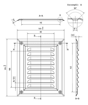 РЕШЕТКА ДЫМОХОДНАЯ ВЕНТИЛЯЦИОННАЯ 14x17