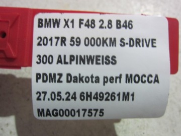 BMW X1 F48 B46 TŘMEN BRZDOVÝ PRAVÝ ZADNÍ 6860008 34206883034