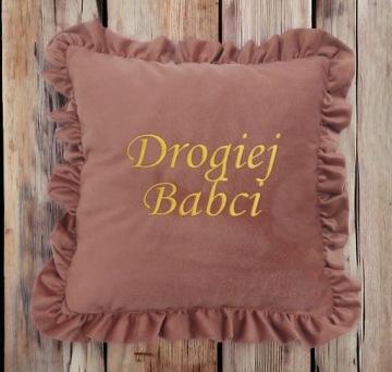 Подушка ко Дню бабушки и дедушки.