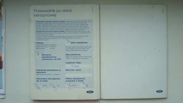 FORD FOCUS II 2004-2008 Руководство пользователя на польском языке + Руководство по аудиомагнитоле