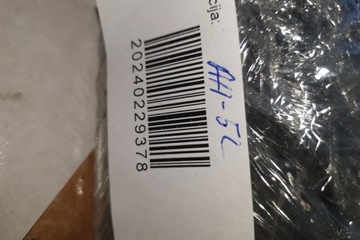 DRŽÁK ZAVÍRÁNÍ LEVÝCH PŘEDNÍCH DVEŘE NISSAN PRIME (P12) 25411AV600