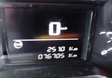 Citroen C3 III Hatchback 1.2 PureTech 82KM 2017 Citroen C3 2017r, 1.2 Benzyna. Lekko uszkodzony tyl. Jezdzi. 1.2 Benzyna, zdjęcie 12