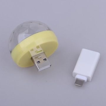 USB Mini для домашней вечеринки.