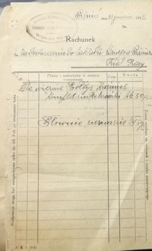 САЙМОН ШМАЛЬБЕРГ – ВИСНИЧ НОВИ – СЧЕТ ЗА ОБУВЬ – 1932 г.