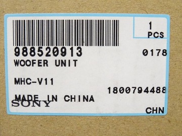 Динамик SONY 180805H 3 O, 120 Вт