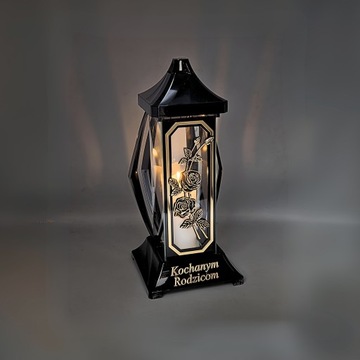 Свеча могильная родителям Большой фонарь с гравировкой дорогим родителям, 42 см