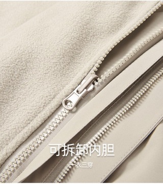 Wiatro -Diverse Navy XL Туристический костюм