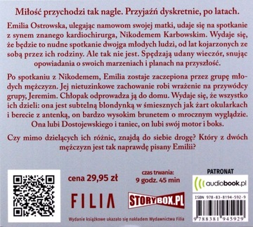 БУМАЖНЫЙ САМОЛЕТИК - ЭВА ПРЮЧНИК [АУДИОКНИГА]