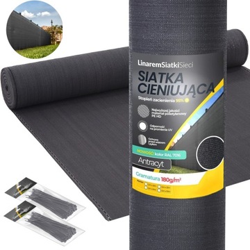 СЕТКА ЗАТЕНИВАЮЩАЯ 95% ПОКРЫТИЕ 1,2х50м АНТРАЦИТ МАСКИРОВКА ДЛЯ ЗАБОРА ЗАБОРА