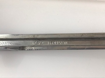 HYUNDAI ELANTRA VII CHRÓM LIŠTA NÁRAZNÍKU LEVÝ ZADNÍ