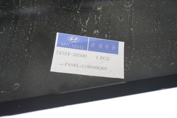 H350 POSZYCIE CWIARTKA BŁOTNIKA PRAWY TYŁ NOWY OR 74524-59500