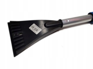 БЕСПЛАТНЫЕ ПОДАРКИ# Щетка-скребок алюминиевая, с мягкой ручкой, 80 см.