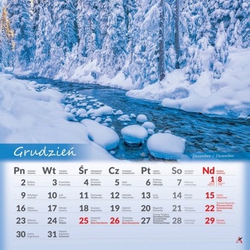 Календарь настенный на 2024 год 33х33 на доске СПИРАЛЬ