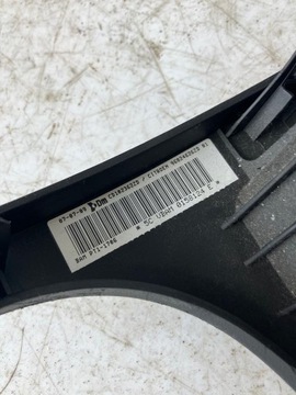 ПОДУШКА ДЛЯ КОЛЕН C5 III X7 96824626ZD