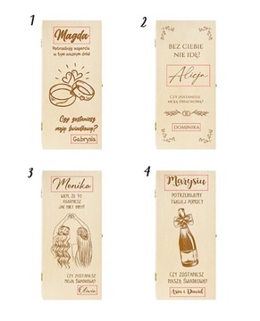 Будешь ли ты моим свидетелем Box Box