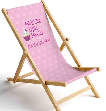 Шезлонг Подарок На День Рождения Пенсионеру Пенсионеру