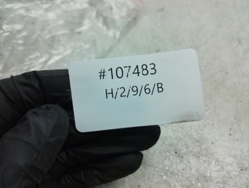 MAZDA 6 MOTOREK KROKOVÝ