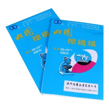 БУМАЖНЫЕ САЛФЕТКИ ДЛЯ ЧИСТКИ СТЁК