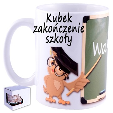 Kubek kubki z nadrukiem zakończenie roku szkolnego
