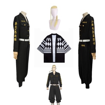 Cosplay Tokyo Revengers Ken Ryuguji kostium na Hal
