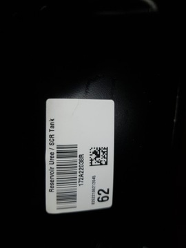 ТАНК ADBLUE R MASTER III 2.3DCI 172A22038R OE