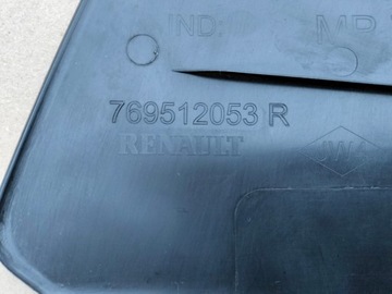 RENAULT CLIO 4 IV КРЫШКА ПЕРЕДНЕЙ РАМКИ