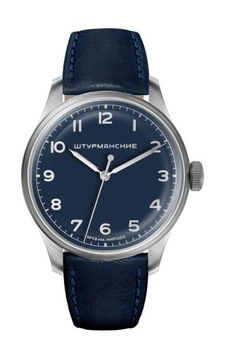 ZEGAREK STURMANSKIE GAGARIN RETRO 2609-3731232 KLASYK 40 mm