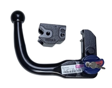 ODEPNOUT ZAŘÍZENÍ(HÁK) TÁŽNÝ PEUGEOT 5008 II 2 OD 2017+