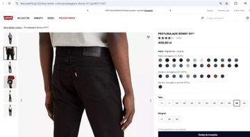 spodnie jeans LEVI'S 511 SLIM W33 L30 33x30 PREMIUM czarne