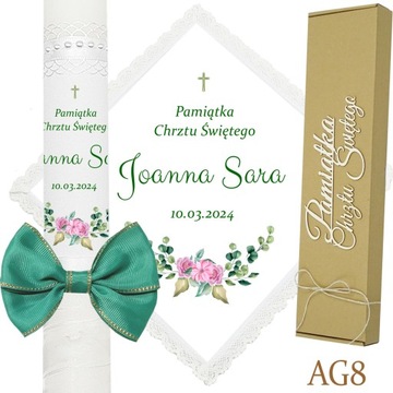 КРЕЩЕННАЯ СВЕЧА, КРЕЩЕННАЯ ОДЕЖДА, подсвечник для мальчика и девочки