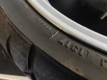 HONDA VFR 750 МОТОЦИКЛ ДИСОК ЗАДНИЙ 180/55 R17