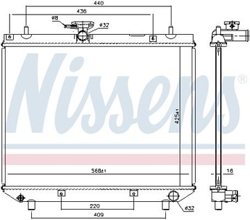 CHLADIČ VODY 617555 NISSENS DAIHATSU TERIOS