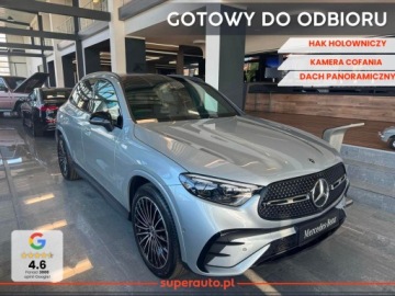 Mercedes GLC C254/X254 Coupe 2.0 300 258KM 2025 MERCEDES-BENZ GLC 300 4-Matic AMG Line 2.0 (258KM) 2025