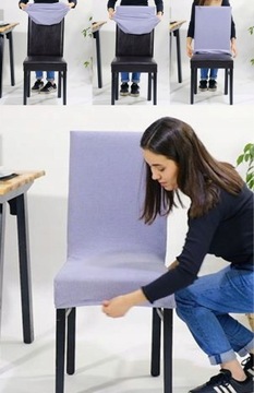 ПОКРЫТИЕ НА СТУЛ, ГИБКИЕ УНИ УЗОРЫ