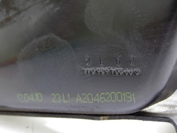 DRŽÁK SVĚTLA LEVÝ MERCEDES C W204 A2046200191