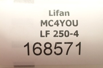 JinLun 250 Lifan LF Комплект глушителя выпускного коллектора