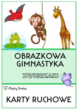 КАРТОЧКИ ДВИЖЕНИЙ - художественная гимнастика - 32 карточки.