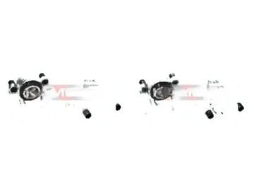2X TŘMENY BRZDY KAMOKA PŘEDNÍ L+P DO CITROEN PEUGEOT 208
