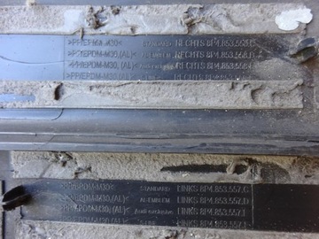 AUDI A3 8P 8P4 5D SPORTBACK РАМА КОМПЛЕКТ БОКОВИНЫ S-LINE