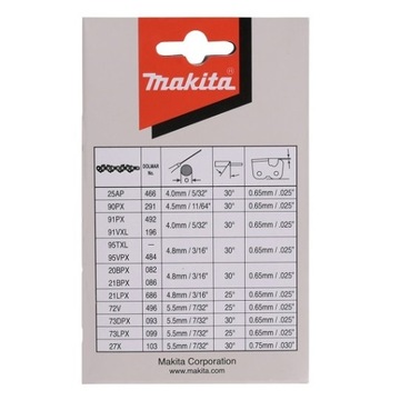 РЕЖУЩАЯ ЦЕПЬ 35 СМ, ШАГ 3/8 ДЮЙМА, ШИРИНА ПАЗ 1,1 ММ