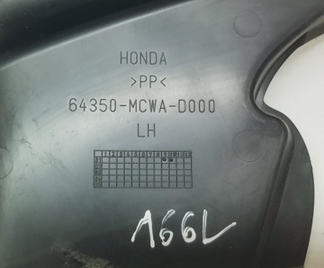 Заправка ЛЕВАЯ Honda VFR 800 V-TEC 04