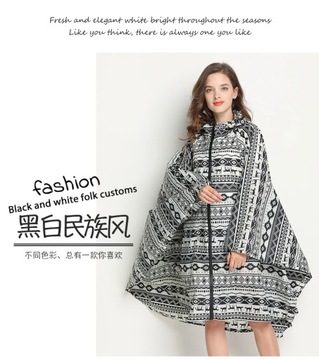 Новый женский дышащий плащ, легкий дождевик, пончо, водонепроницаемый