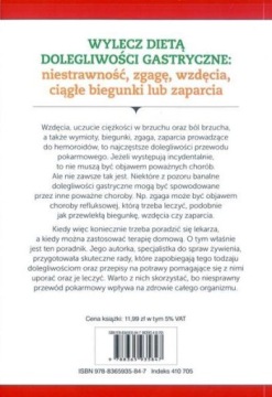 КУХНЯ И ЗДОРОВЬЕ – ЛЕЧЕНИЕ ЖЕЛУДОЧНЫХ СИМПТОМОВ