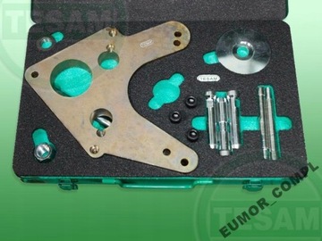 СЪЕМНИК ИНЖЕКТОРА MERCEDES A 1.7 CDI ОЛЬШТЫН