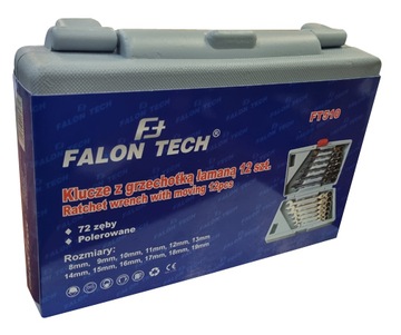 КЛЮЧИ С ТРЕЩОТКОЙ, 8-19ММ, 12 шт., НАБОР КЛЮЧЕЙ